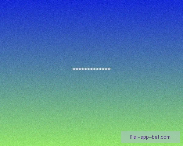 利来官网全新体验平台正式上线带您畅享丰富多彩娱乐服务