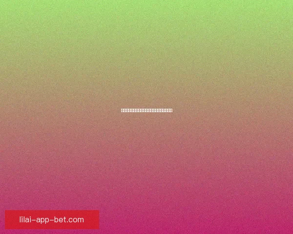 美加墨三国联合举办世界杯赛事盛况与未来展望